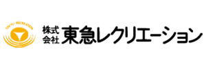 株式会社東急レクリエーション
