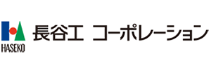 株式会社長谷工コーポレーション